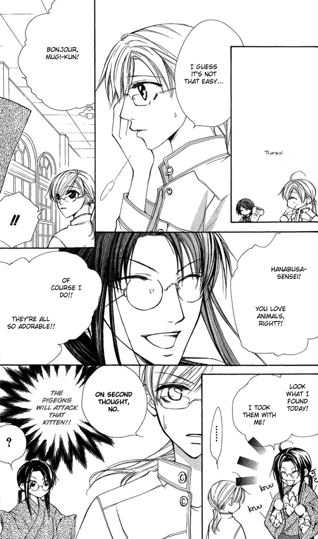Full House Kiss Chapter 7 page 13 - Chapter 7