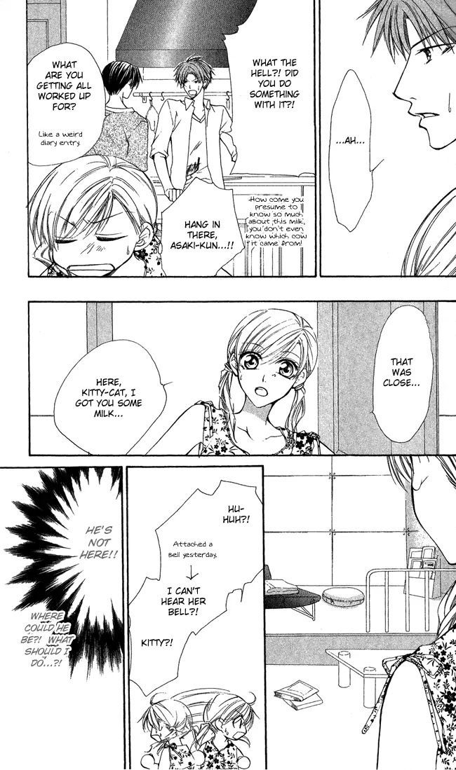 Full House Kiss Chapter 7 page 15 - Chapter 7