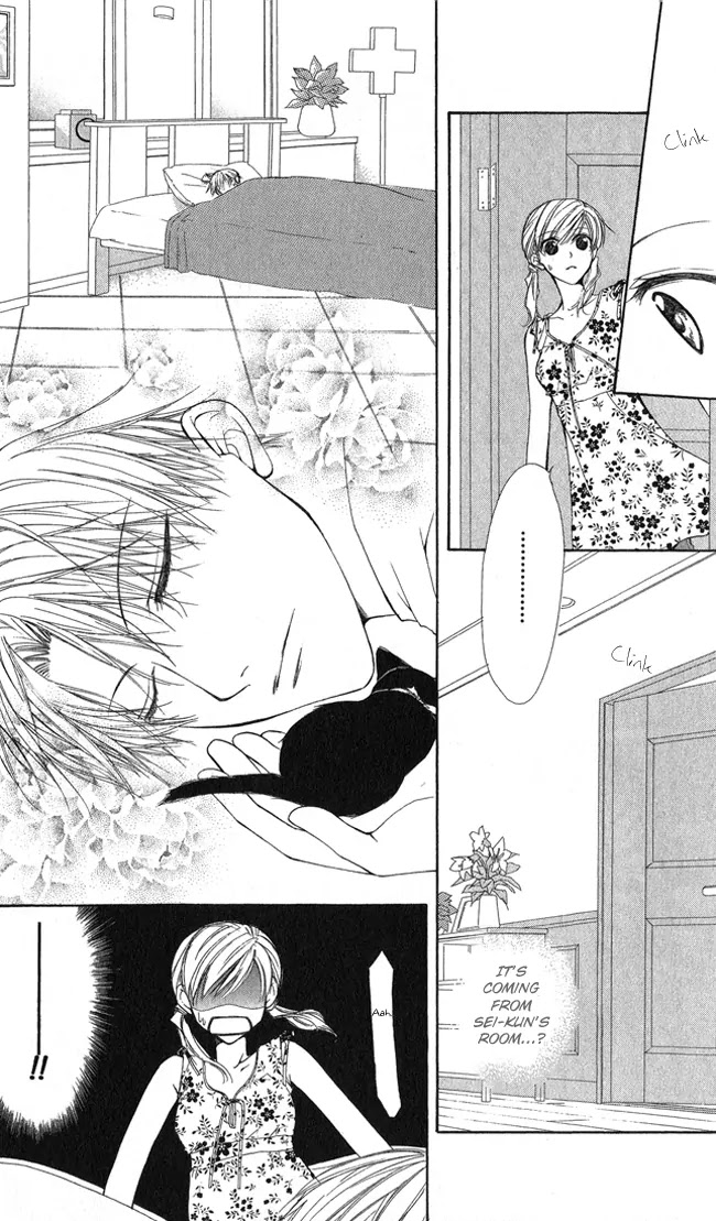 Full House Kiss Chapter 7 page 16 - Chapter 7