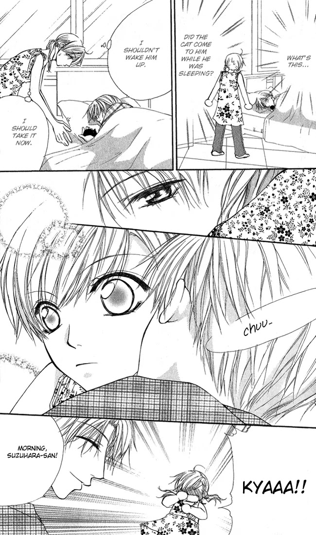 Full House Kiss Chapter 7 page 17 - Chapter 7