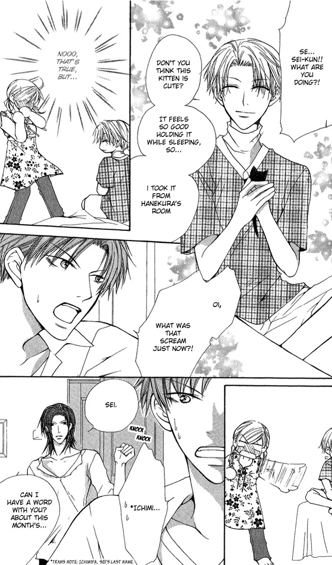 Full House Kiss Chapter 7 page 18 - Chapter 7