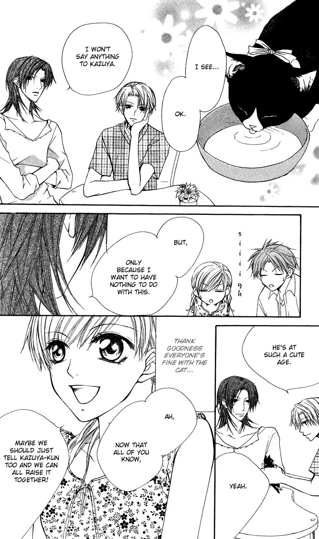 Full House Kiss Chapter 7 page 20 - Chapter 7