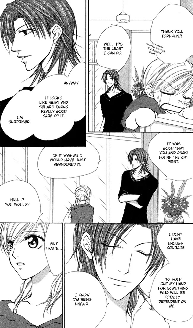 Full House Kiss Chapter 7 page 28 - Chapter 7