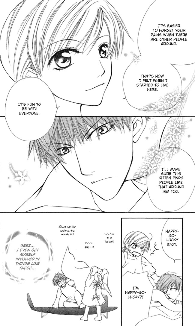 Full House Kiss Chapter 7 page 32 - Chapter 7