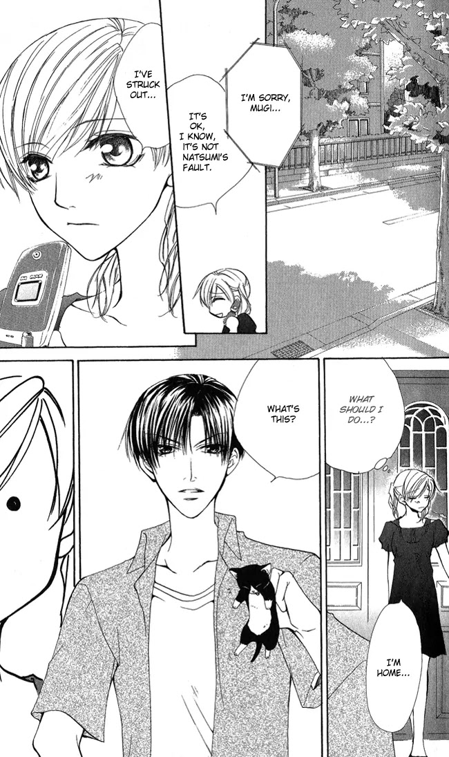 Full House Kiss Chapter 7 page 33 - Chapter 7