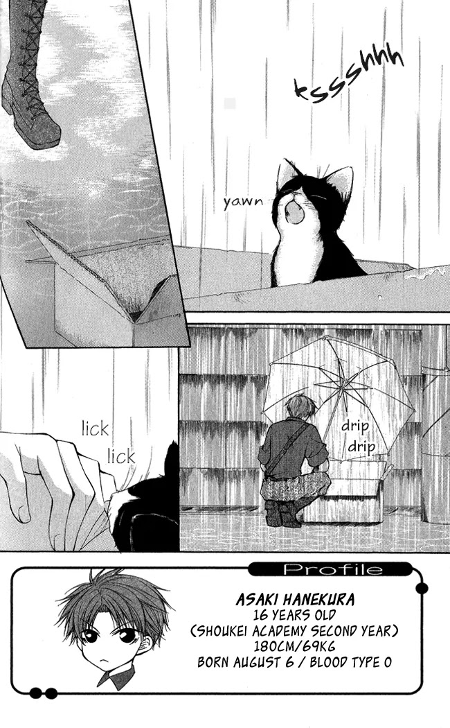 Full House Kiss Chapter 7 page 4 - Chapter 7