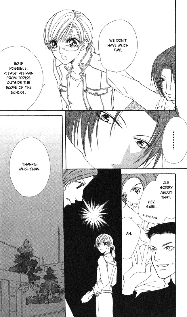 Full House Kiss Chapter 8 page 10 - Chapter 8