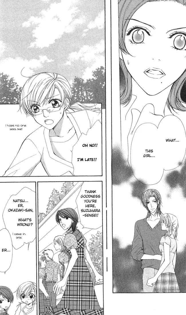 Full House Kiss Chapter 8 page 14 - Chapter 8