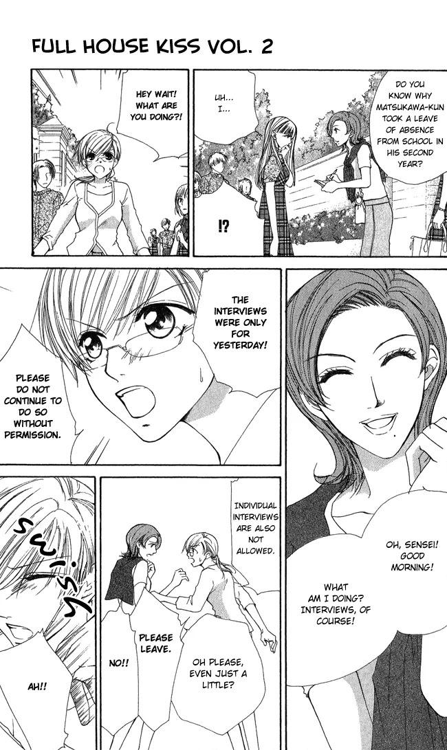 Full House Kiss Chapter 8 page 15 - Chapter 8