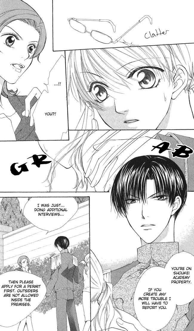 Full House Kiss Chapter 8 page 16 - Chapter 8