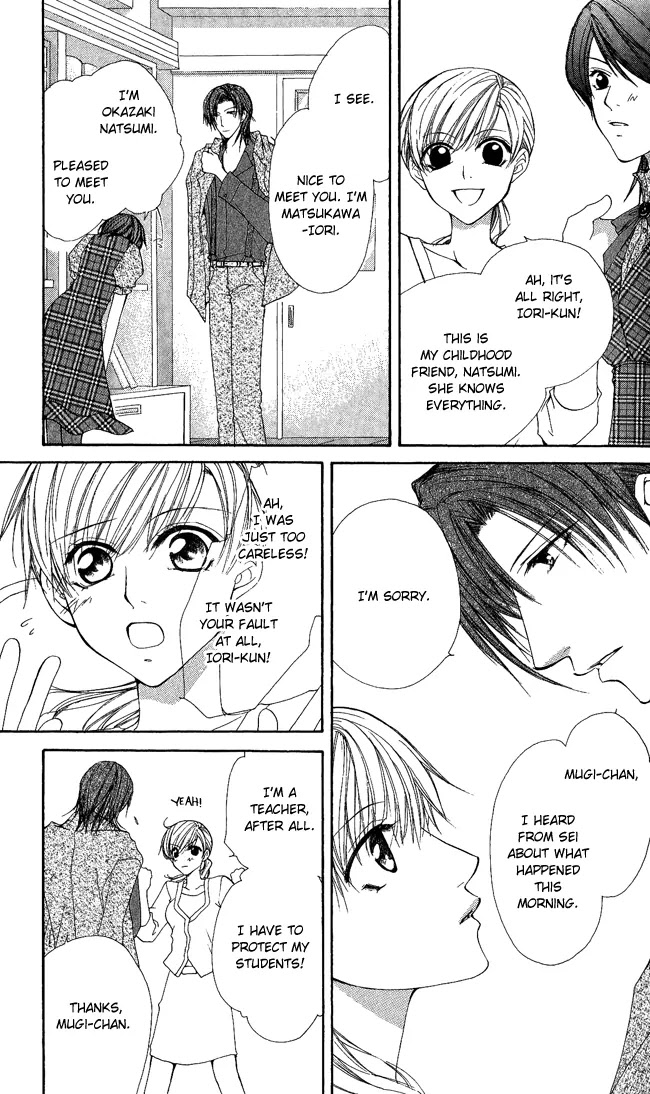 Full House Kiss Chapter 8 page 19 - Chapter 8