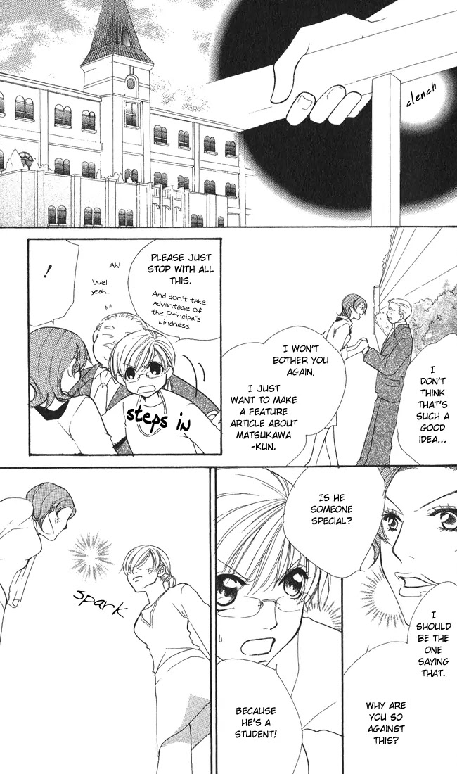 Full House Kiss Chapter 8 page 27 - Chapter 8