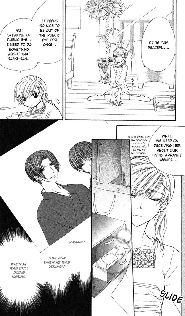 Full House Kiss Chapter 8 page 30 - Chapter 8