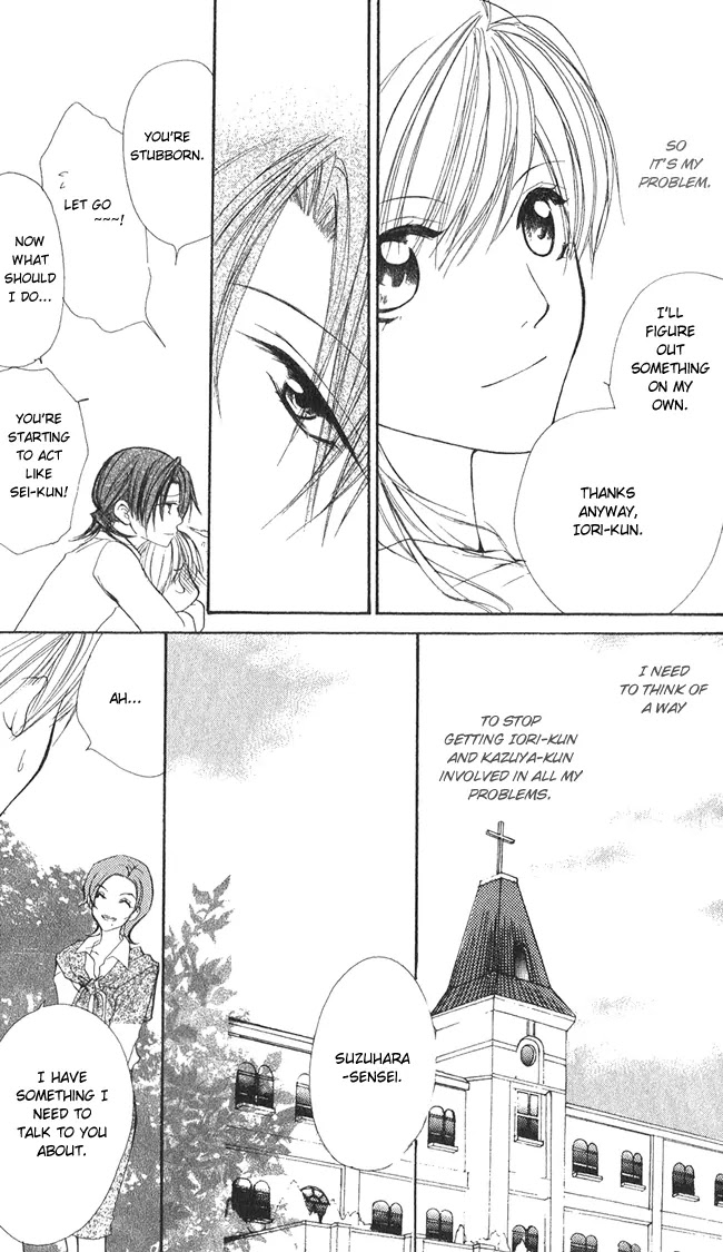 Full House Kiss Chapter 8 page 33 - Chapter 8
