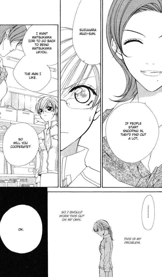 Full House Kiss Chapter 8 page 35 - Chapter 8