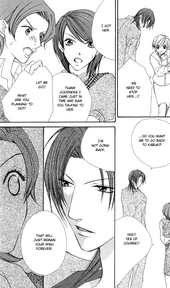 Full House Kiss Chapter 8 page 40 - Chapter 8
