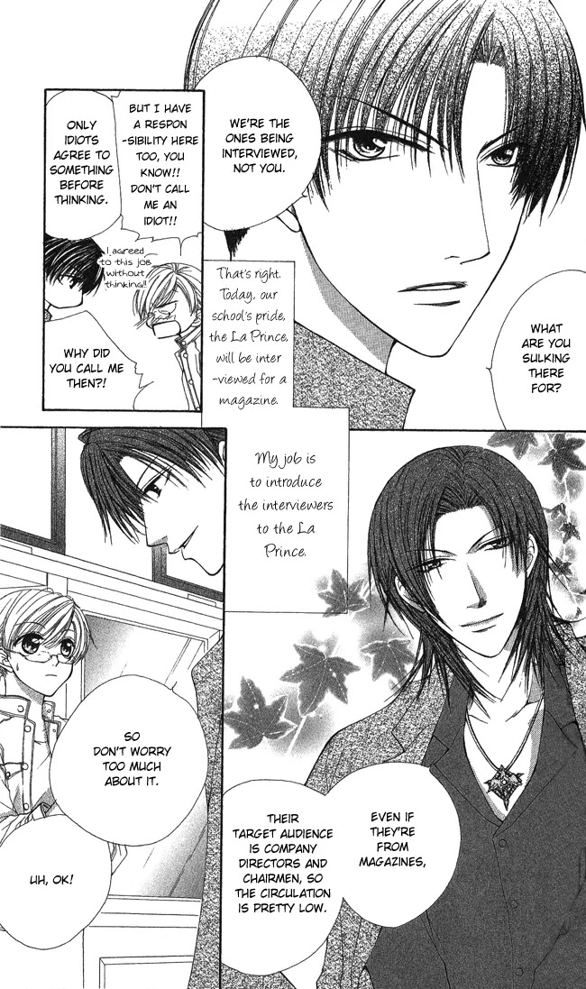 Full House Kiss Chapter 8 page 5 - Chapter 8