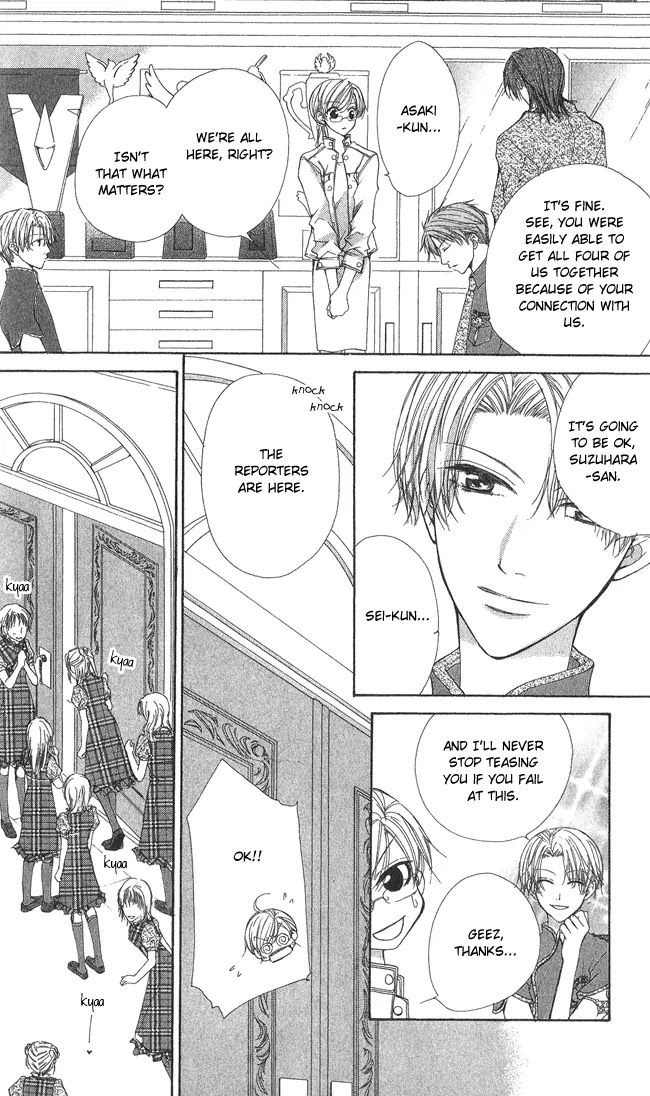 Full House Kiss Chapter 8 page 6 - Chapter 8