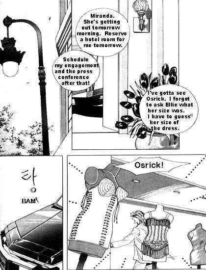 Full House Chapter 1 page 133 - Chapter 1: 1 - 5