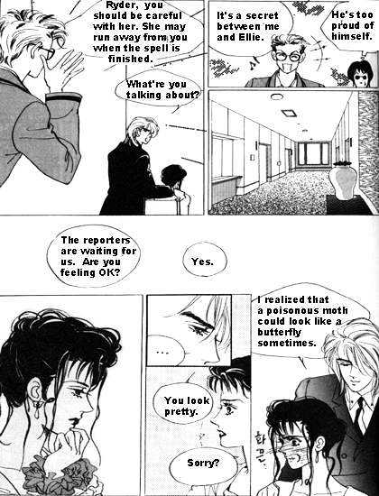 Full House Chapter 1 page 154 - Chapter 1: 1 - 5
