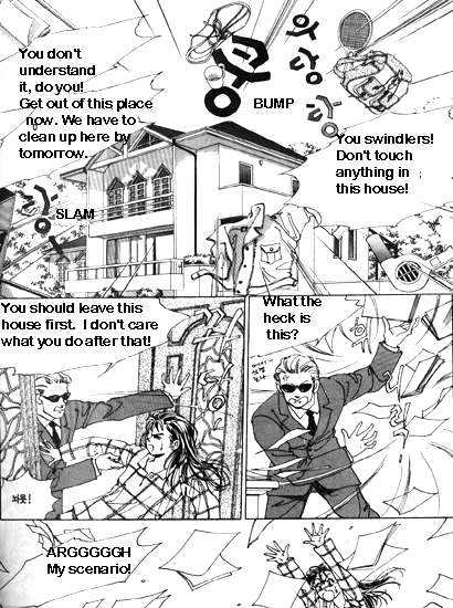 Full House Chapter 1 page 17 - Chapter 1: 1 - 5