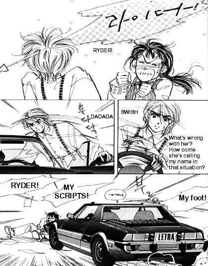 Full House Chapter 1 page 34 - Chapter 1: 1 - 5