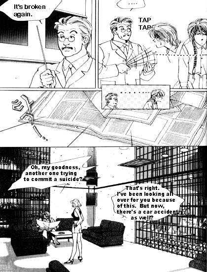 Full House Chapter 1 page 56 - Chapter 1: 1 - 5