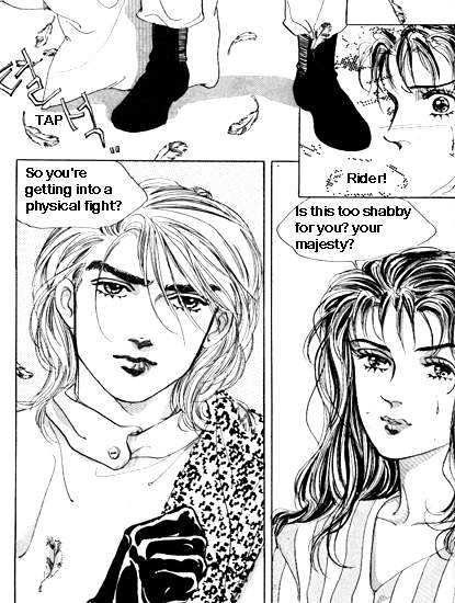 Full House Chapter 1 page 62 - Chapter 1: 1 - 5