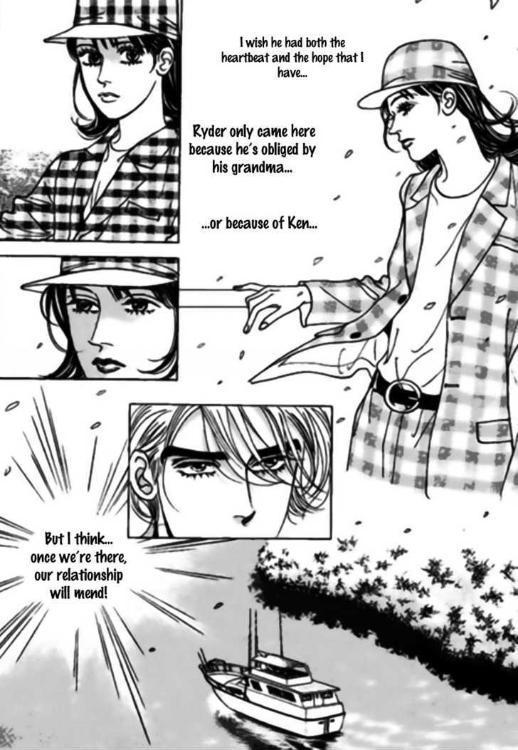 Full House Chapter 101 page 10 - Chapter 101