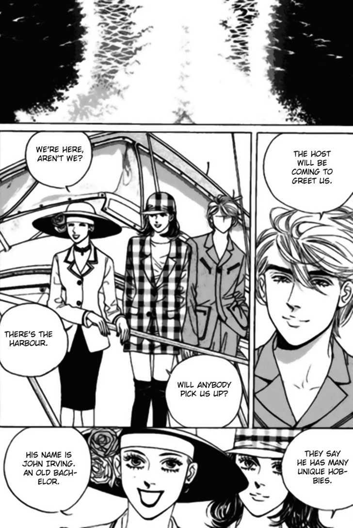 Full House Chapter 101 page 7 - Chapter 101