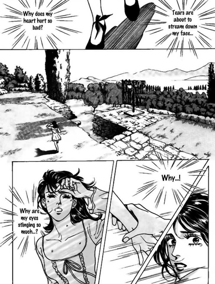Full House Chapter 103 page 15 - Chapter 103