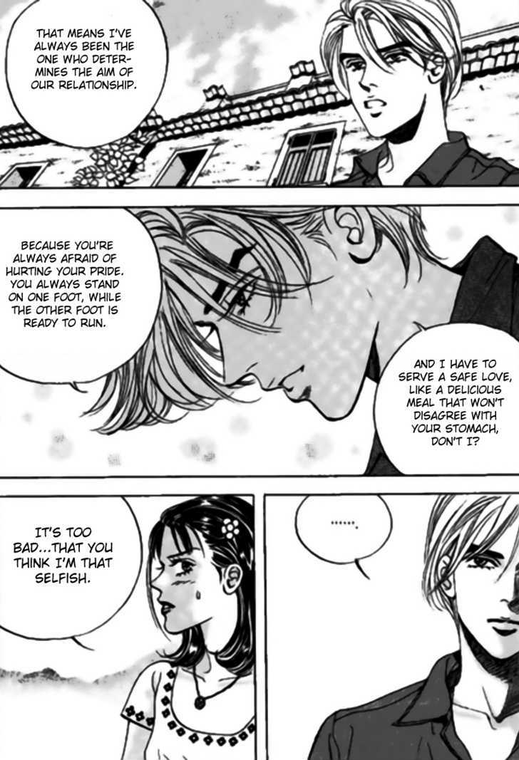 Full House Chapter 105 page 15 - Chapter 105
