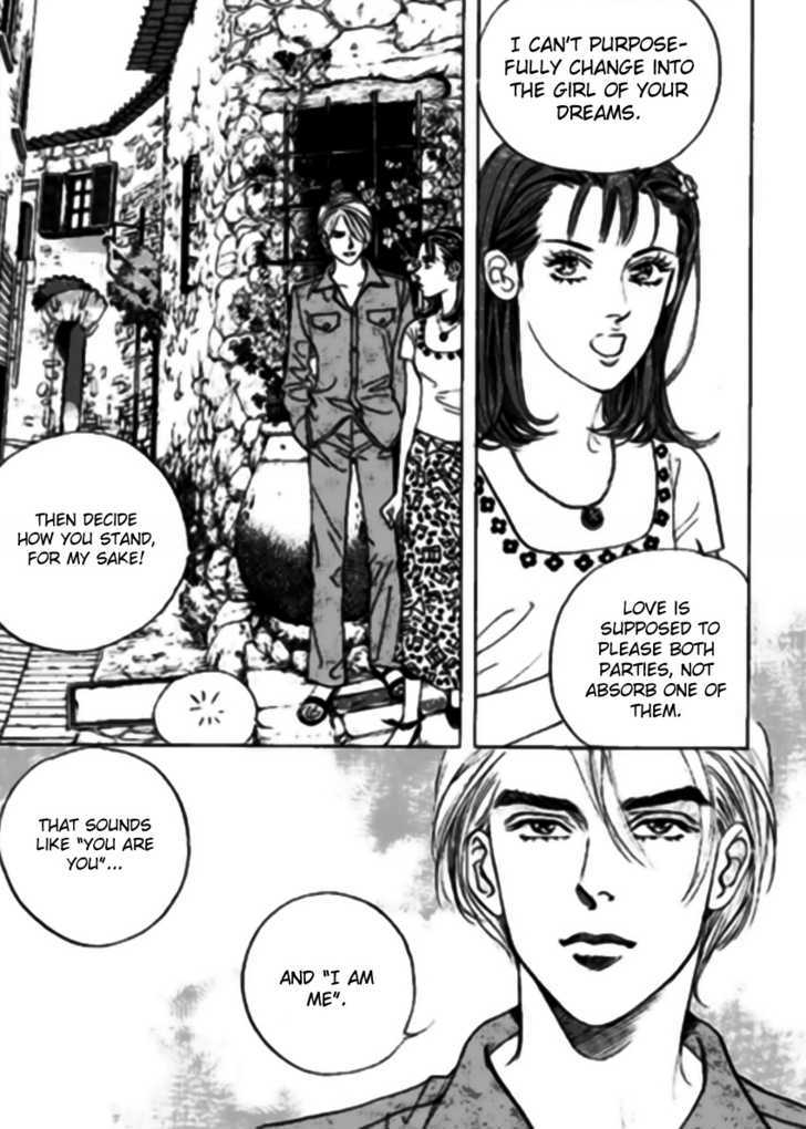 Full House Chapter 105 page 16 - Chapter 105