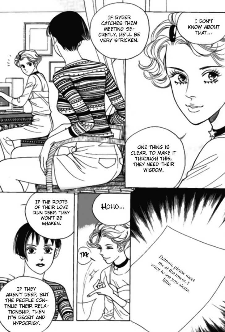 Full House Chapter 105 page 5 - Chapter 105