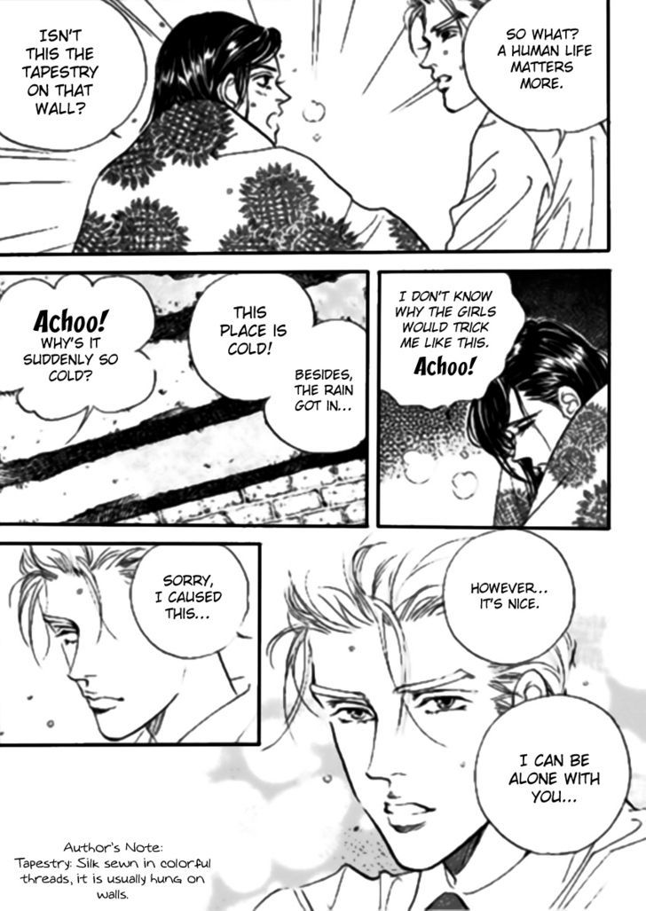 Full House Chapter 106 page 17 - Chapter 106