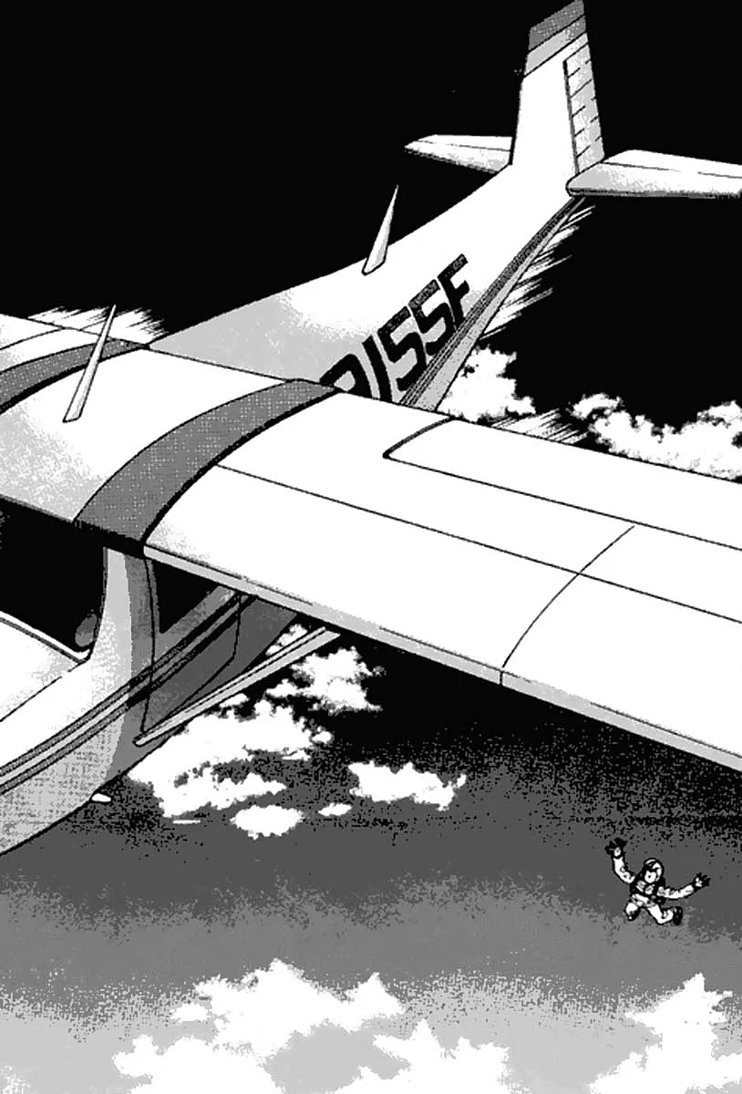 Full House Chapter 109 page 106 - Chapter 109