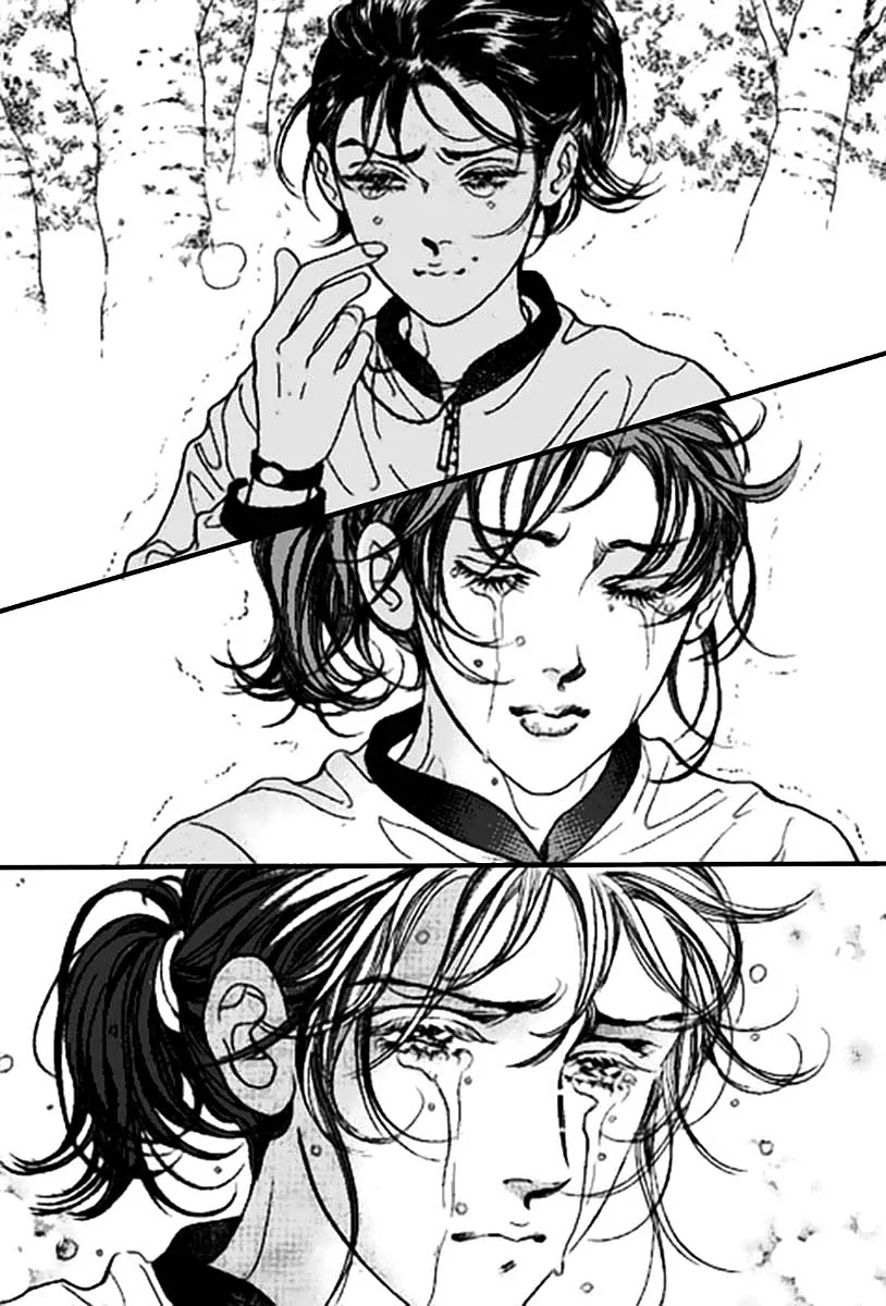Full House Chapter 109 page 119 - Chapter 109