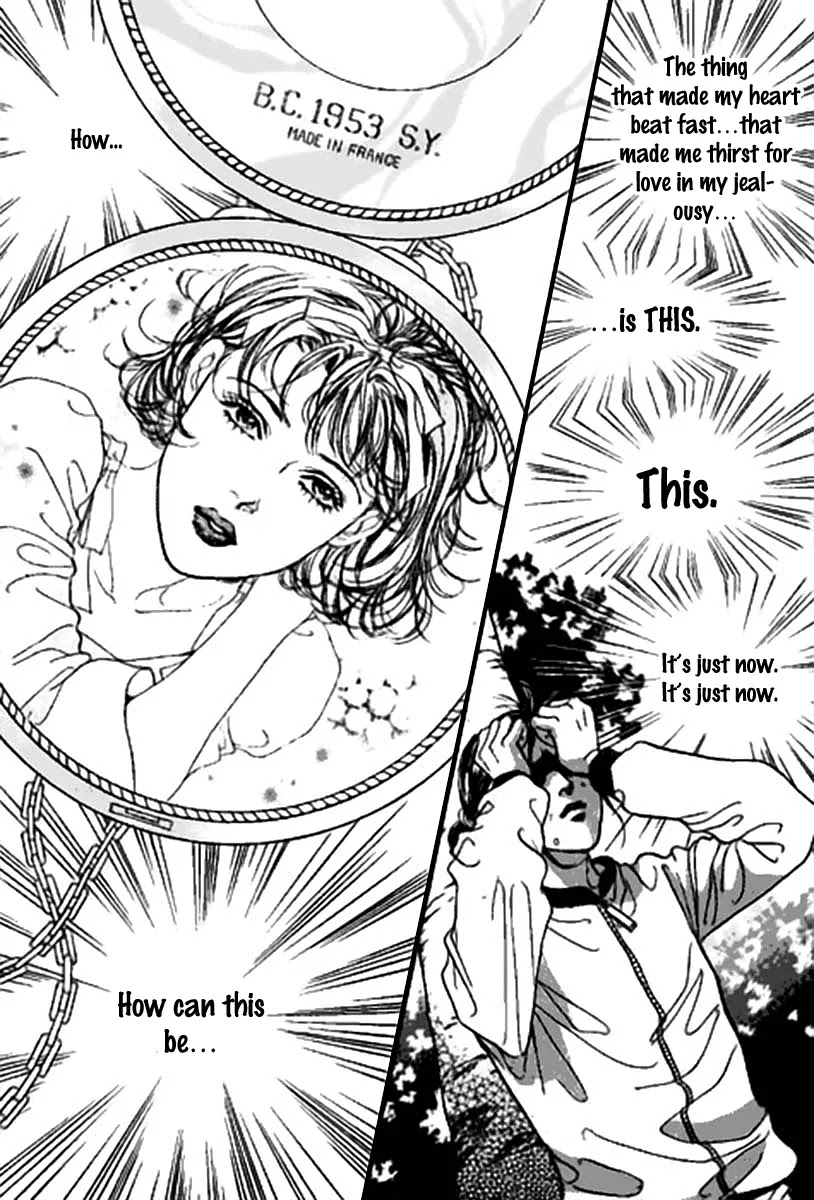 Full House Chapter 109 page 120 - Chapter 109