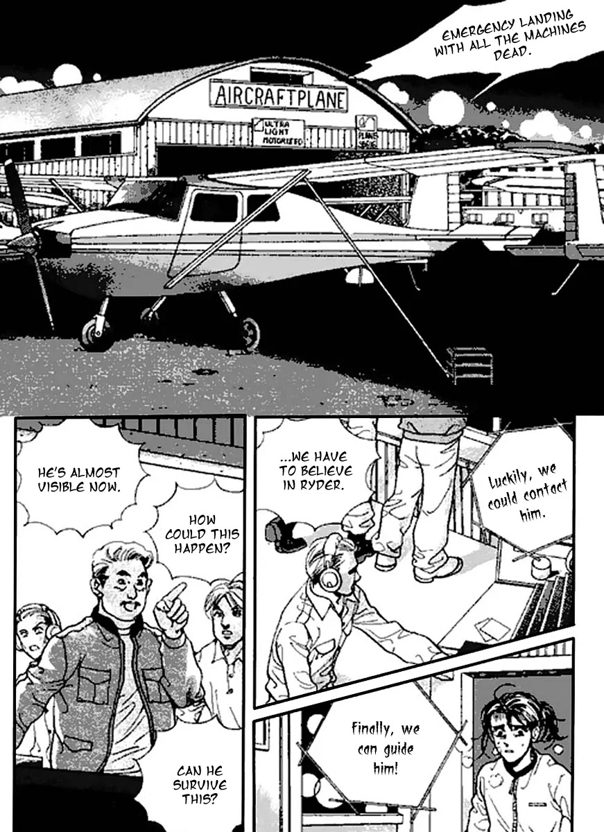 Full House Chapter 109 page 122 - Chapter 109