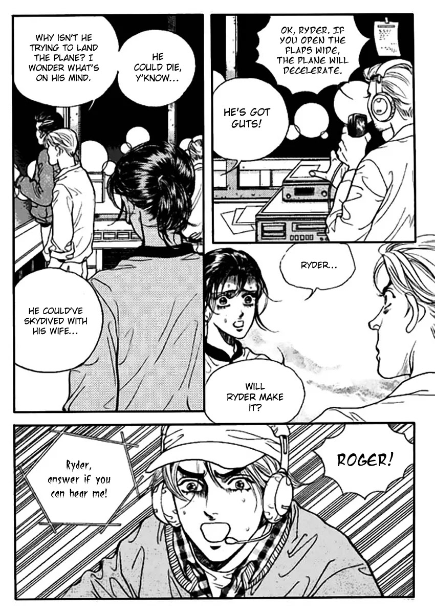 Full House Chapter 109 page 123 - Chapter 109