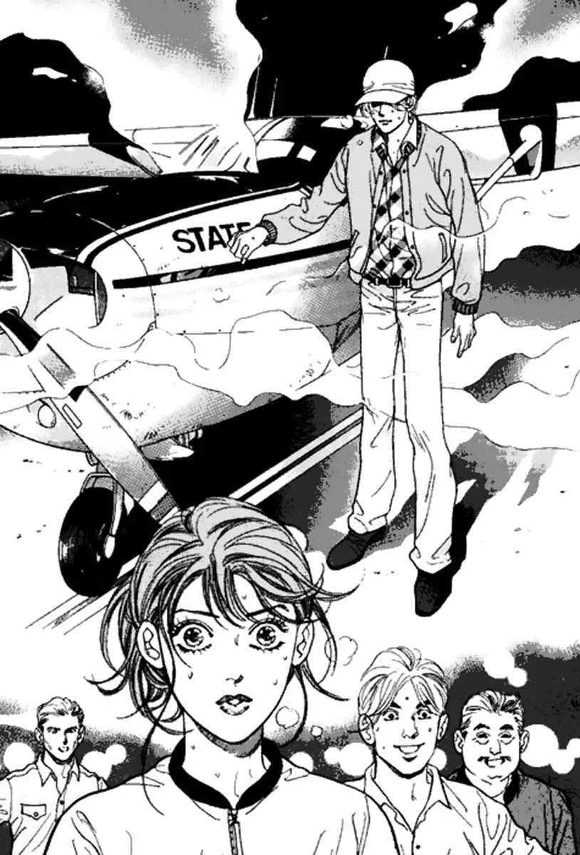 Full House Chapter 109 page 125 - Chapter 109