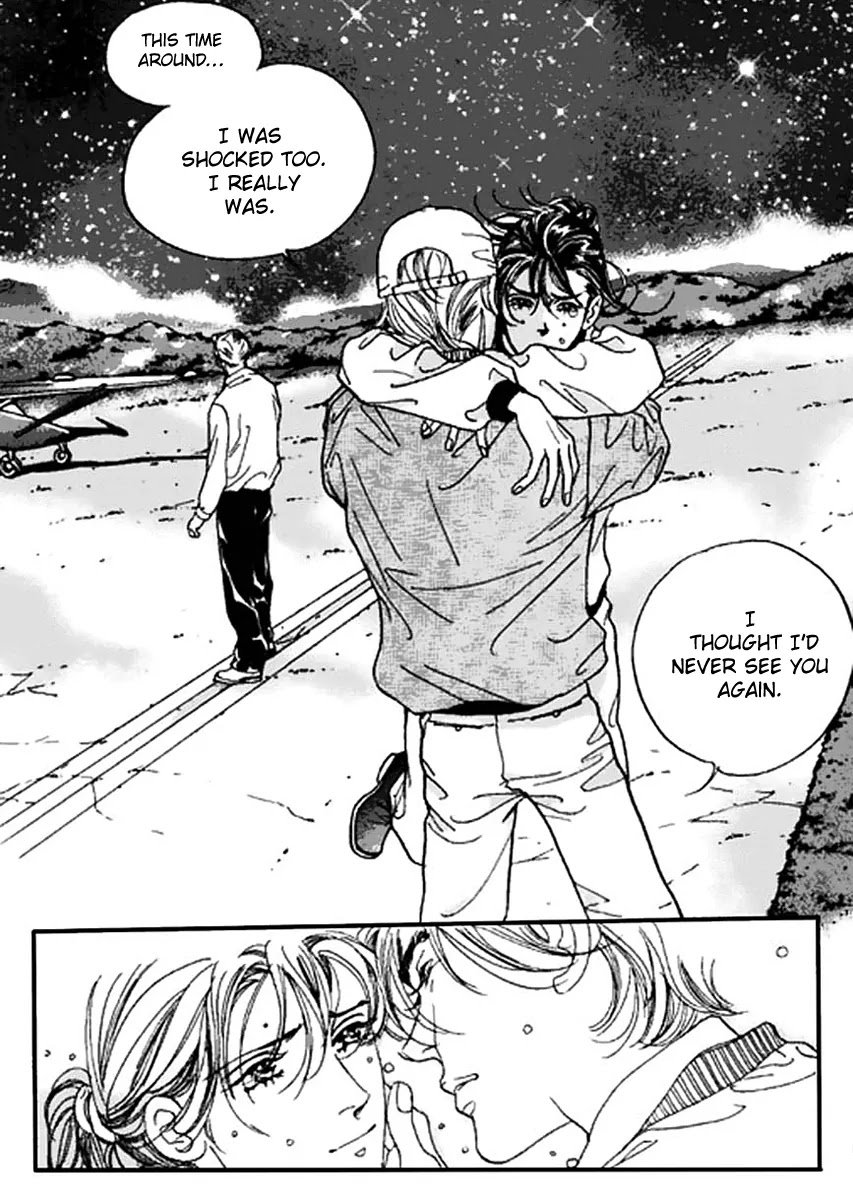Full House Chapter 109 page 129 - Chapter 109