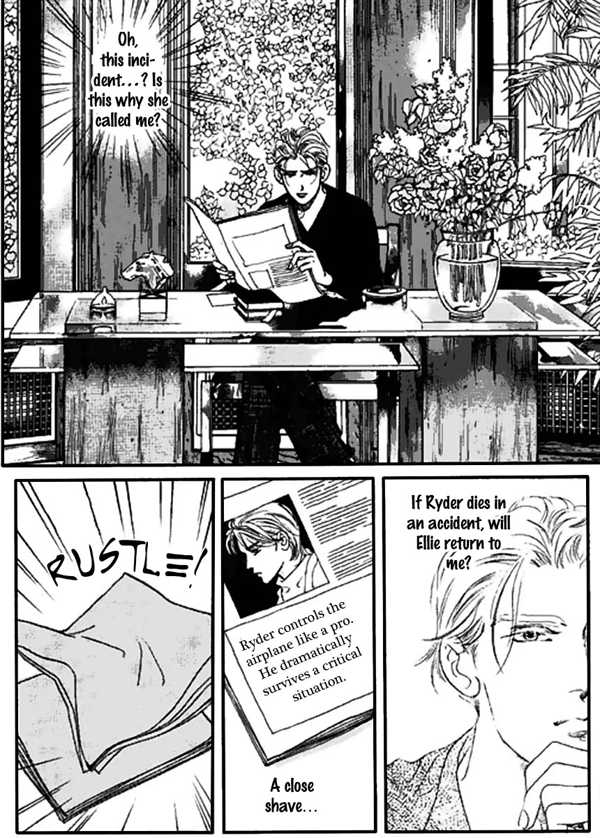 Full House Chapter 109 page 147 - Chapter 109