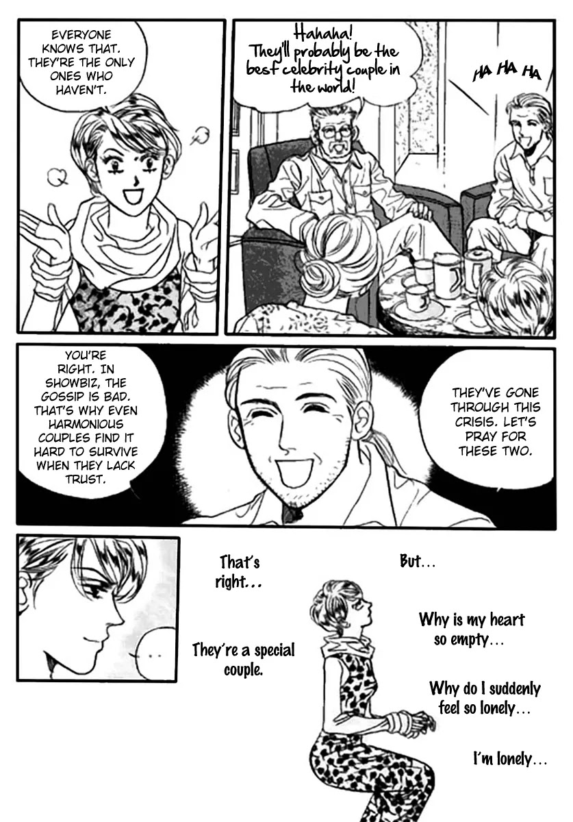Full House Chapter 109 page 32 - Chapter 109