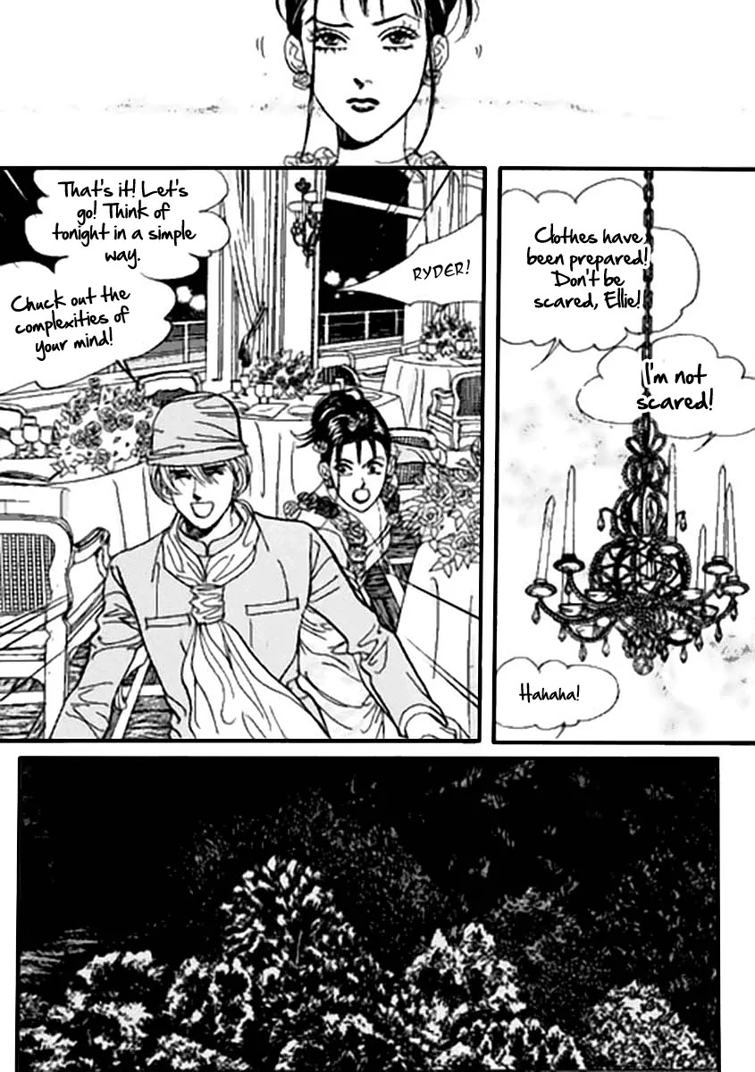 Full House Chapter 109 page 73 - Chapter 109