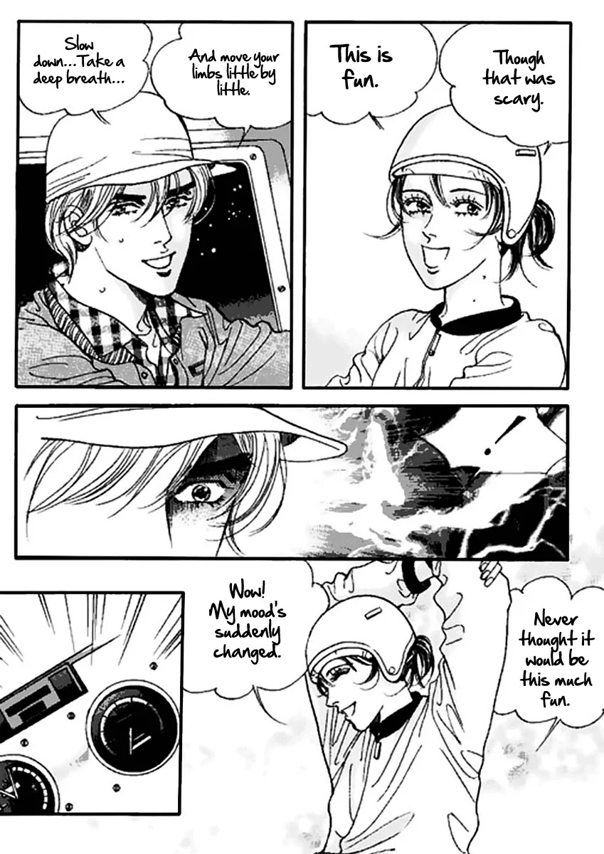 Full House Chapter 109 page 84 - Chapter 109