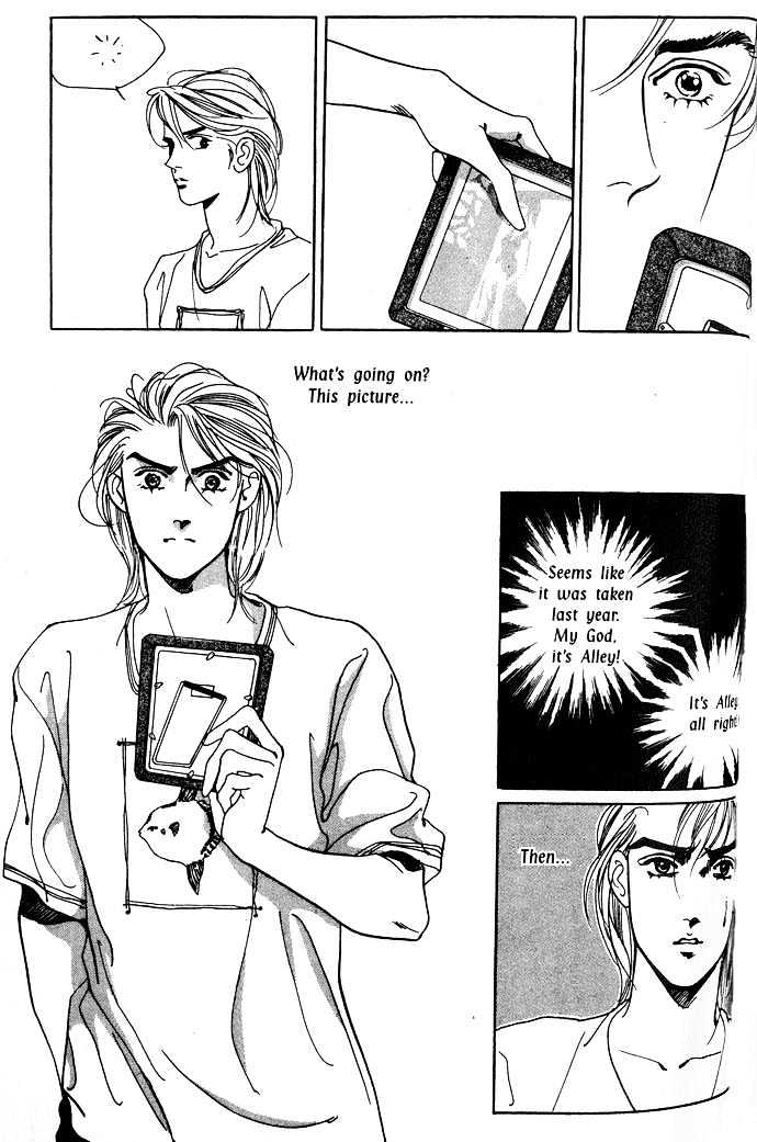 Full House Chapter 12 page 15 - Chapter 12