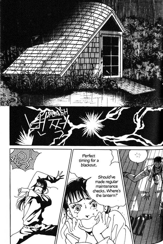 Full House Chapter 12 page 17 - Chapter 12
