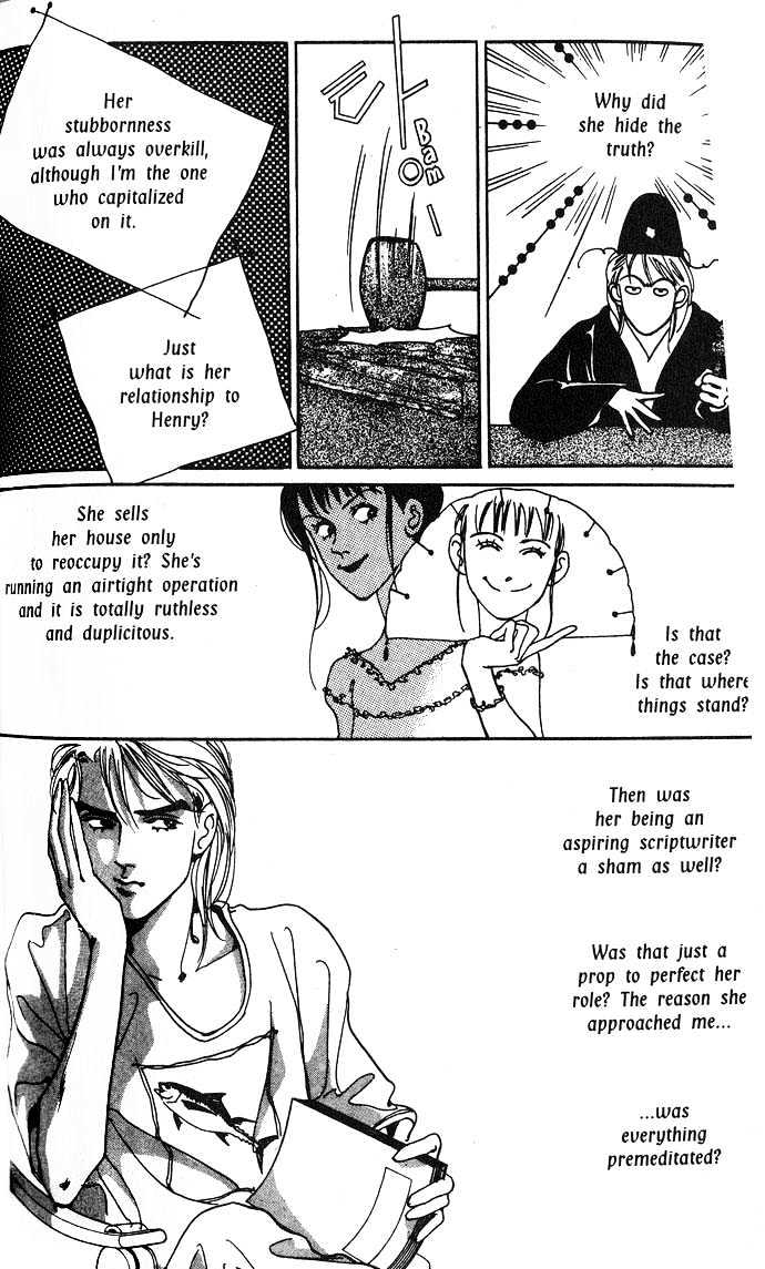 Full House Chapter 12 page 20 - Chapter 12