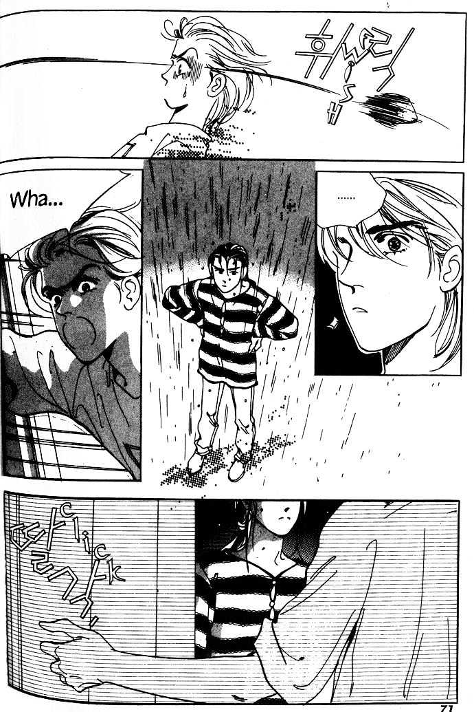 Full House Chapter 12 page 22 - Chapter 12